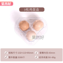 �����u����3ö��̖һ����͸�����u�����b�жYƷ���������l�Ӻ�