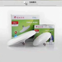 阳光飞碟15瓦 28瓦led吸顶灯