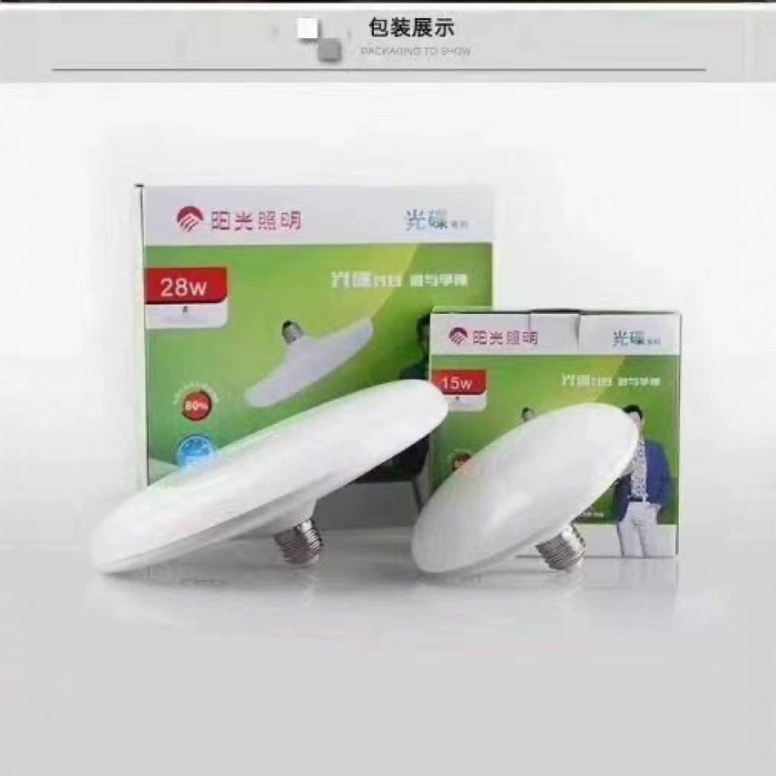 阳光飞碟15瓦 28瓦led吸顶灯