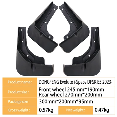 Mudguard Electric Evolute I-Space Dfsk