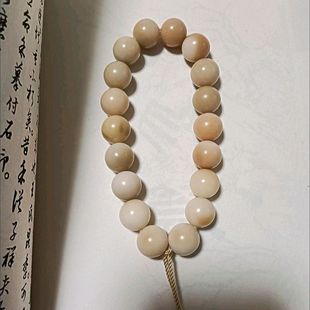 �L��������ʮ�����ֳ����Kĳ�����]��14�A��������ִ��u׃ɫ����