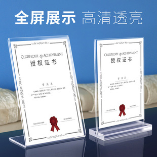 a4��������[̨������չʾ����C������ˮ��͸�����������C����