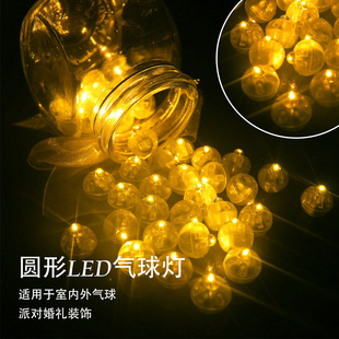 ���R�d���u�Sɫ�����led�߲ʈA����m��춸��N���Ո����ճ�����