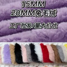 �S�ҬF؛15mmë�ߴ���ë20ë���ýq��ѩ��������׼Ҽ���ë̺����