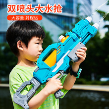 水枪儿童玩具喷水高压大号抽拉式大容量打水仗呲滋泚水洒男孩