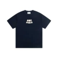 1229 Royal Blue