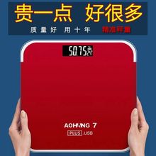 wسӜp׼֬Qw¿Сw،ӳӼͥ2024