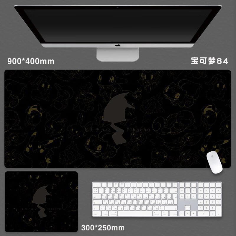 오렌지 포켓몬 84