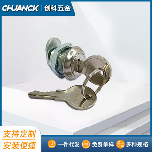 �羳�C���i�iоCH545Ħ��܇��β����I�T�i���m���U��耳��i