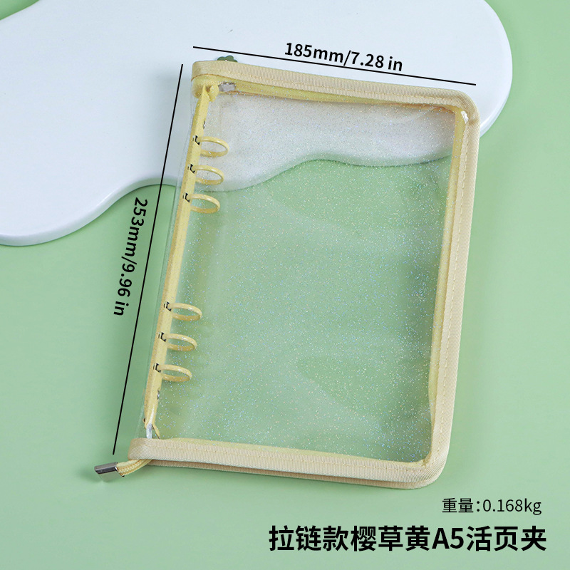 Cremallera estilo amarillo Primrose