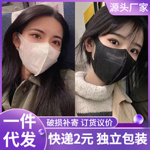 һ�����lŮ�W�t�n��СĘ���ֵ��ɫ��ɫ���ն�͸���@��3d���w����