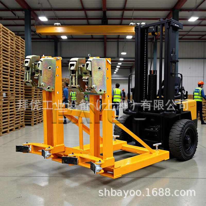 BAYOO/拜优 叉车油桶夹,鹰嘴夹