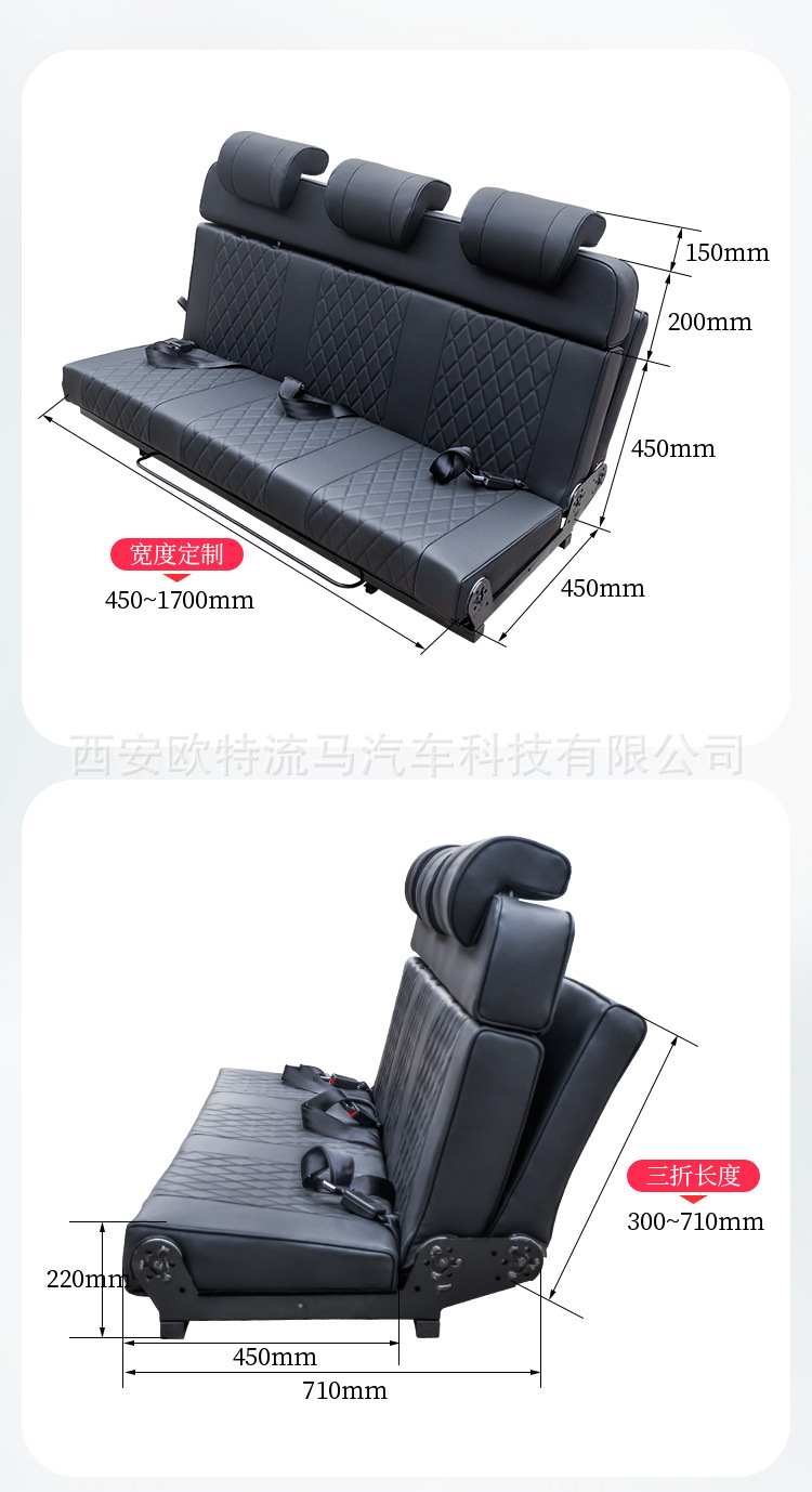舒适款三折详情_05.jpg