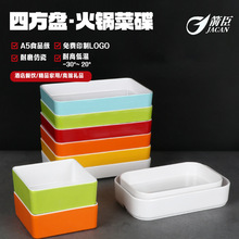 �ܰ��°״�С���ķ����c�ıP�׵��u�͵�ζ��ˮ�����մɲ;߻��