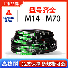 ����ʿ����Ƥ�����zӲ�����ӎ�M14-70�������͟�h�ΰ���ͬ��Ƥ��