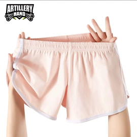 男士平角裤;男士阿罗裤;女士平角裤