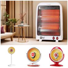 骆驼小太阳取暖器家用节能速热省电暖风机小金刚取暖器烤火炉暖气