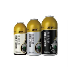 ����134��ý���䄩��܇���{ѩ�N�����䄩ѩ�N�������