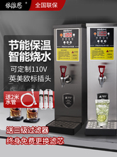 �̲�경�Mʽ�_ˮ������ȫ�Ԅ��_ˮ�C��̨늟�ˮ�C���ˮ�C��ˮ��