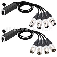 4 Channel 3pin XLR Snake Cable to Ethercon Braid Cable cat5