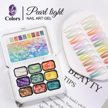 批发九宫格拍拍胶美甲持久快干固态裸色彩绘晕染渐变高饱和甲油胶