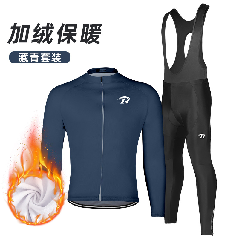 Primavera, otoño, invierno, traje de ciclismo, camisas de camisa