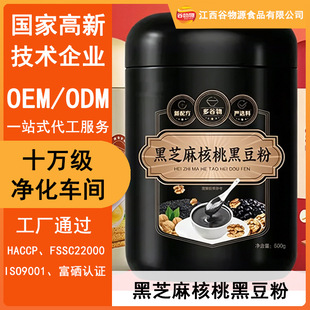 ��֥����Һڶ��ۼt��޲�׷�ɽș������o���ǵ�֬��ʳ��Bθ