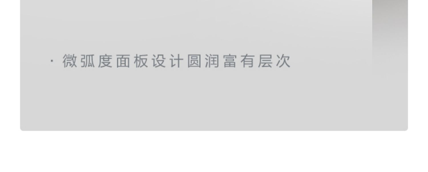 罗格朗开关插座