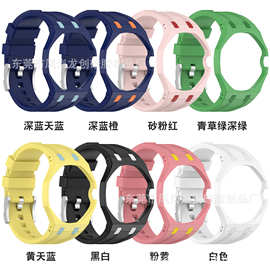 适用于AP爱彼皇家橡树斯沃琪联名Swatch Royal Pop怀表一体表带