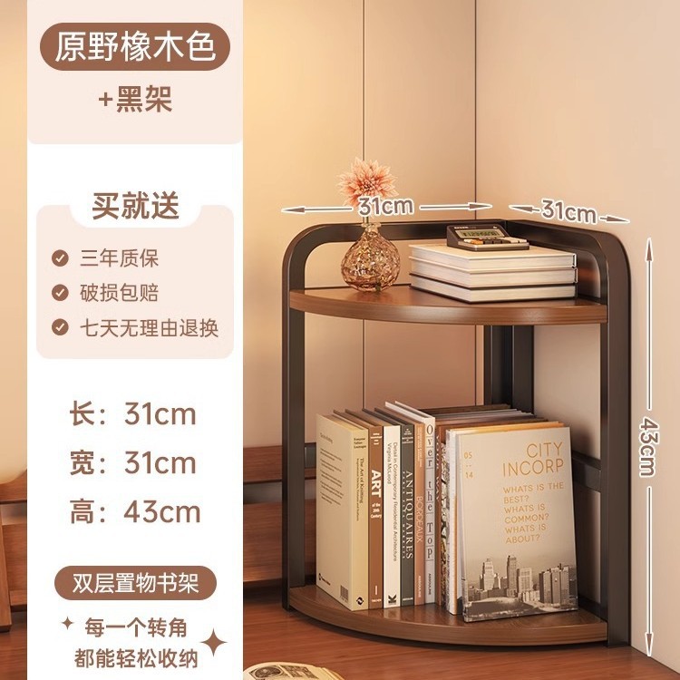 Estante de escritorio estante de almacenamiento simple de esquina de escritorio estante de almacenamiento de esquina de pared de esquina doméstica pequeño estante de libro triángulo acabado