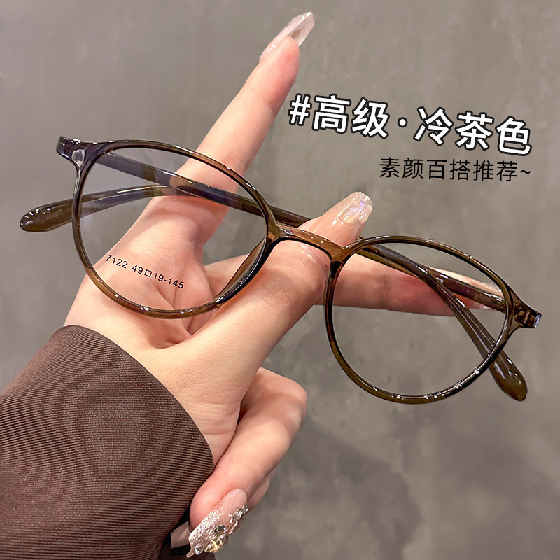 2025 新しいハイエンド TR90 超軽量メガネフレーム無地多用途茶色近視メガネ女性のための送料無料度数を調整することができます|undefined