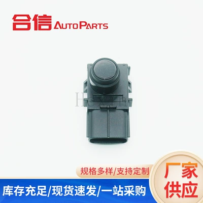 89341-60040 Reversing Radar Sensor Suitable for Toyota Parking Sensor Probe Wholesale