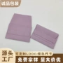 奢华收纳小众定制翻盖袋