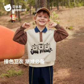 童睡袋;连身衣、爬服;儿童袜