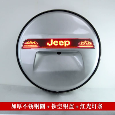 Spare wheel cover | Wrangler spare tire cover, modified to - jeep-wrangler-imported2010-2017-245-75-r17-without-camera-hole-titanium-silverwith-light-version