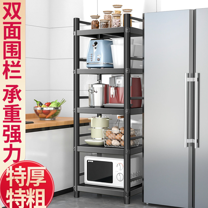 주방 바닥 스토리지 랙, 냄비 보관 랙, 가정용 다층 전자 레인지 보관 조미료 랙