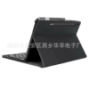 Black case, keyboard