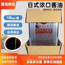 ������ʽ�u�Ͷ�̖18L��������͏d��˾����É�˾�u�͘I���l