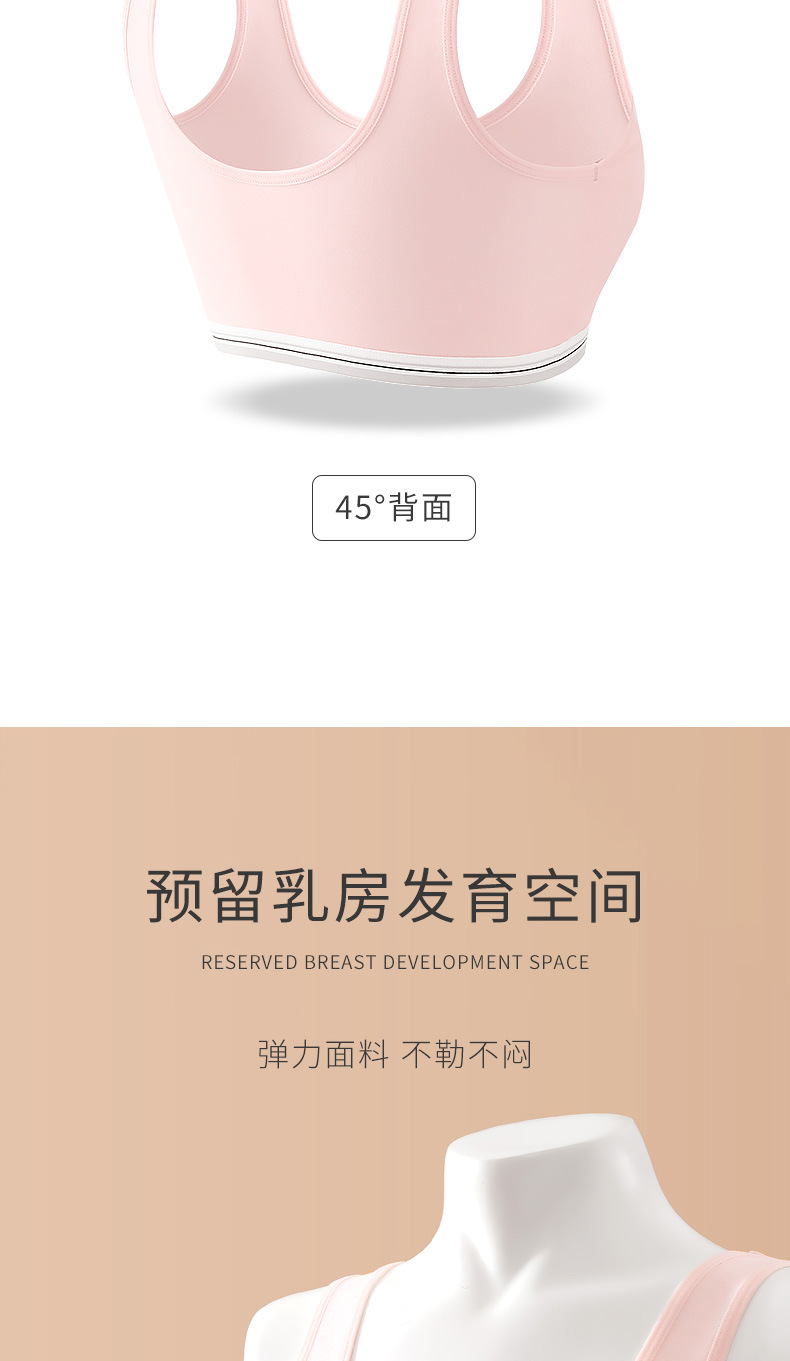 Pure cotton section_07.jpg