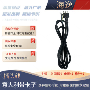 ��о��������^���䉺���� ���~�Դ�����A�往 ���^��β�Դ����