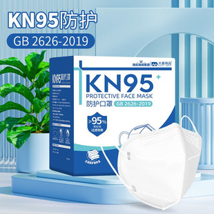 ������Ʒ KN95���o�������w��50ֻ�ճ����o���m24��a29�굽��