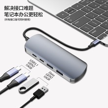 3.2gen2�Uչ�]�Pӛ����X10GB�־�����ӿ�usb�Uչ��hub������