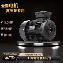 ���N���S늙C5.5ǧ��/7.5HP�~��늄әC��헮���늙C�߉���ϴ�C��