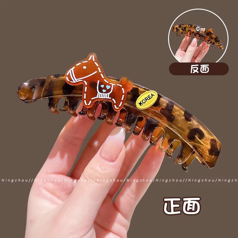 2#ab side brown temperament leopard print pony banana clip about 13cm