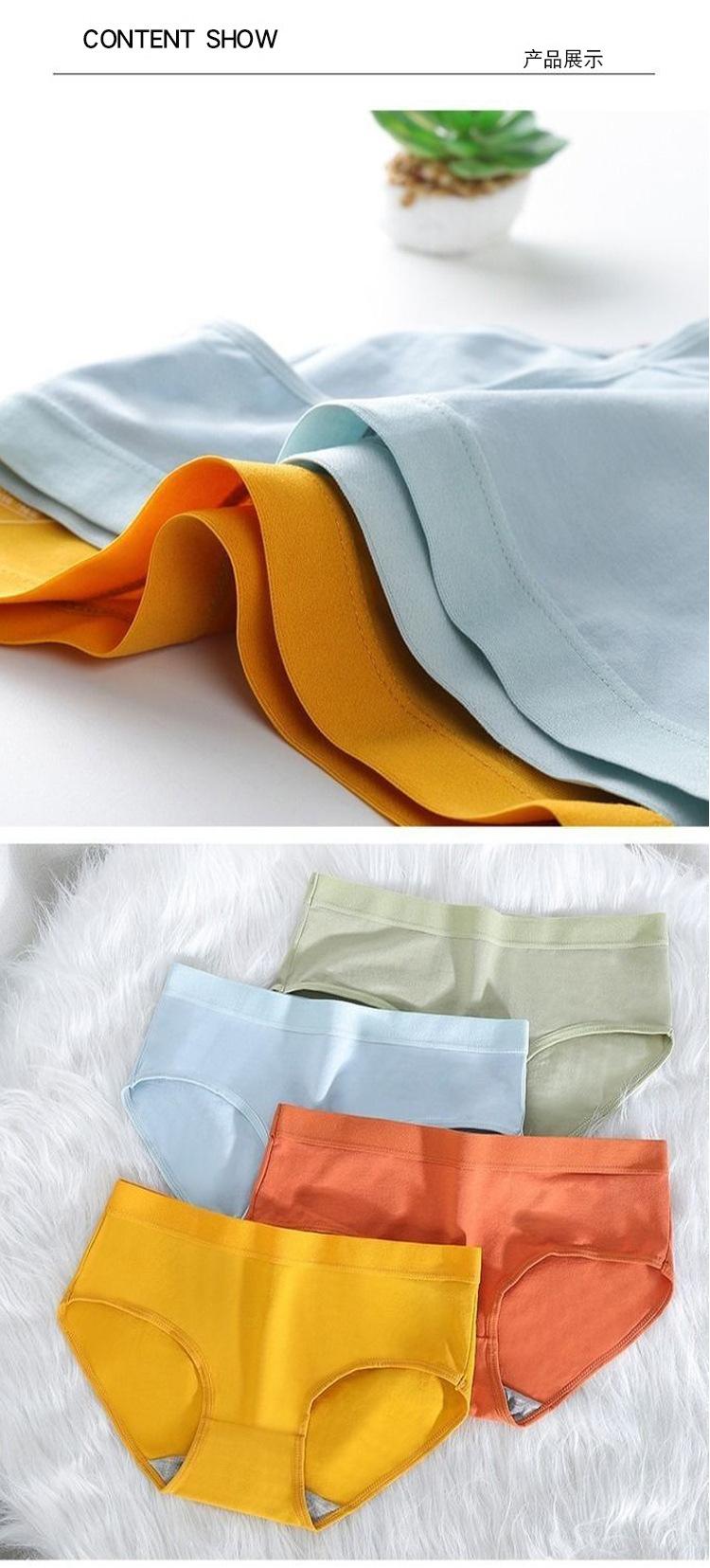 详情19.jpg?x-oss-process=image/format,png