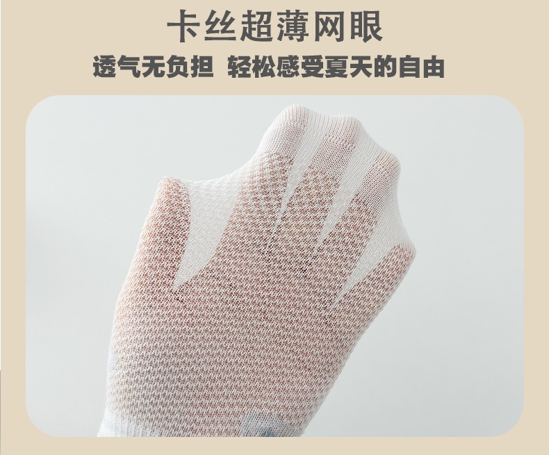 详情图_12.jpg