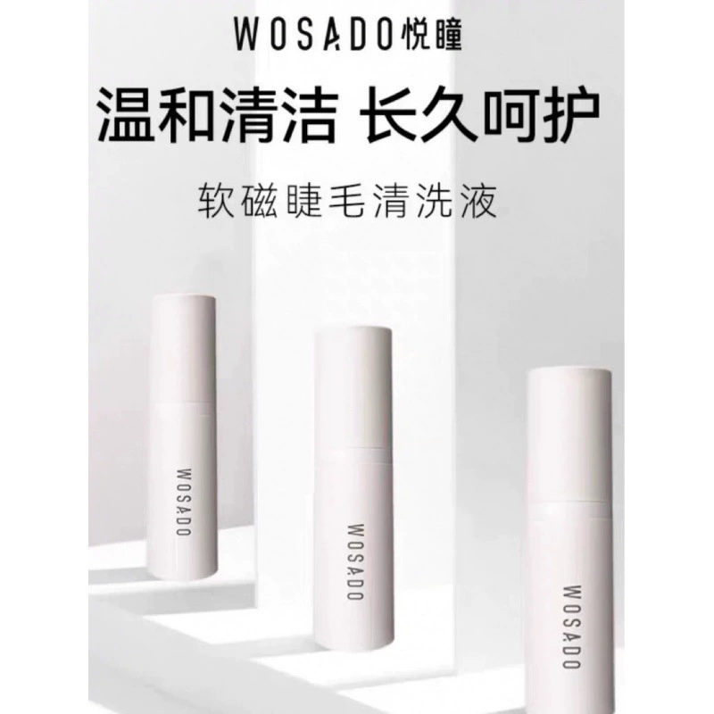 Cleaner for eyelashes
