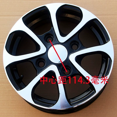 Motorcycle wheel hub vehicle 14570r12 aluminum ring - aluminum-ring-center-distance-1143-mm-v-shaped