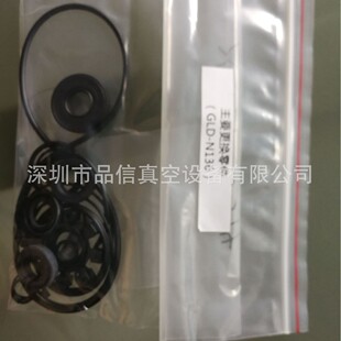 ԭ�S�۰l����ձþS�ް�GLD-N136������D-11