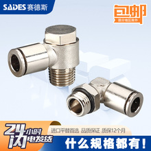 �~�懿��PLֱ�����D�f��PLF���ݼyPLL���L���^45�ȿ��ٚ�ӽ��^